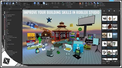 Roblox Studio .